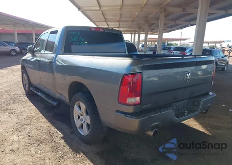 2012 Ram 1500 St из США, поврежденный, VIN 1C6RD6FT0CS228516